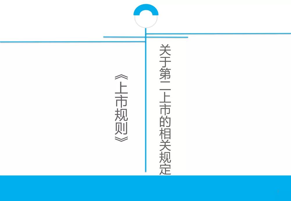 澳門(mén)6合和彩官方網(wǎng)站,具象化表達(dá)解說(shuō)_NGA50.309觸感版