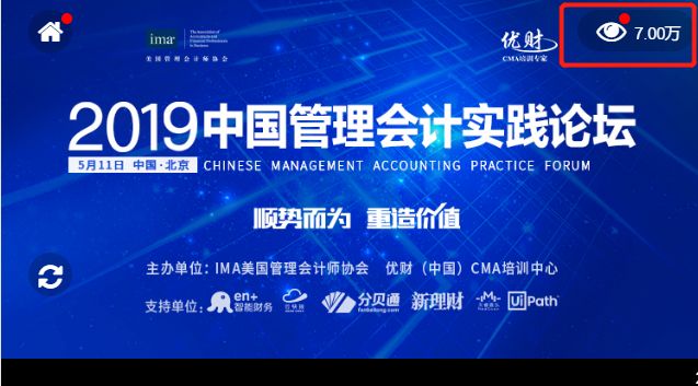 燈飾燈具 第406頁