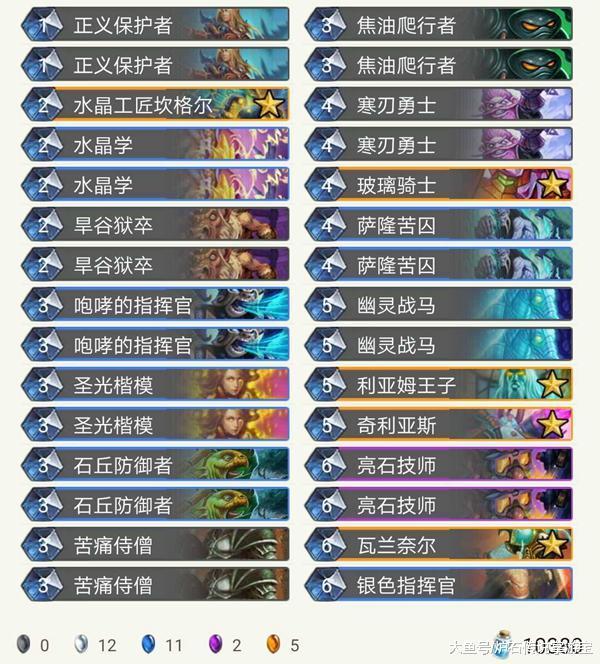 477kcc的最新版本更新內(nèi)容,實(shí)地觀察解釋定義_CMA50.404煉皮境