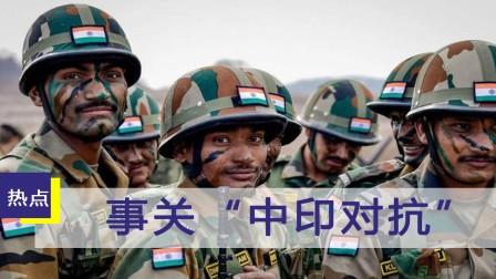 印度越界最新進展，自信前行，成就輝煌之路