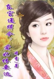 暗香的心靈之旅，自然尋覓與寧靜喜悅的探尋