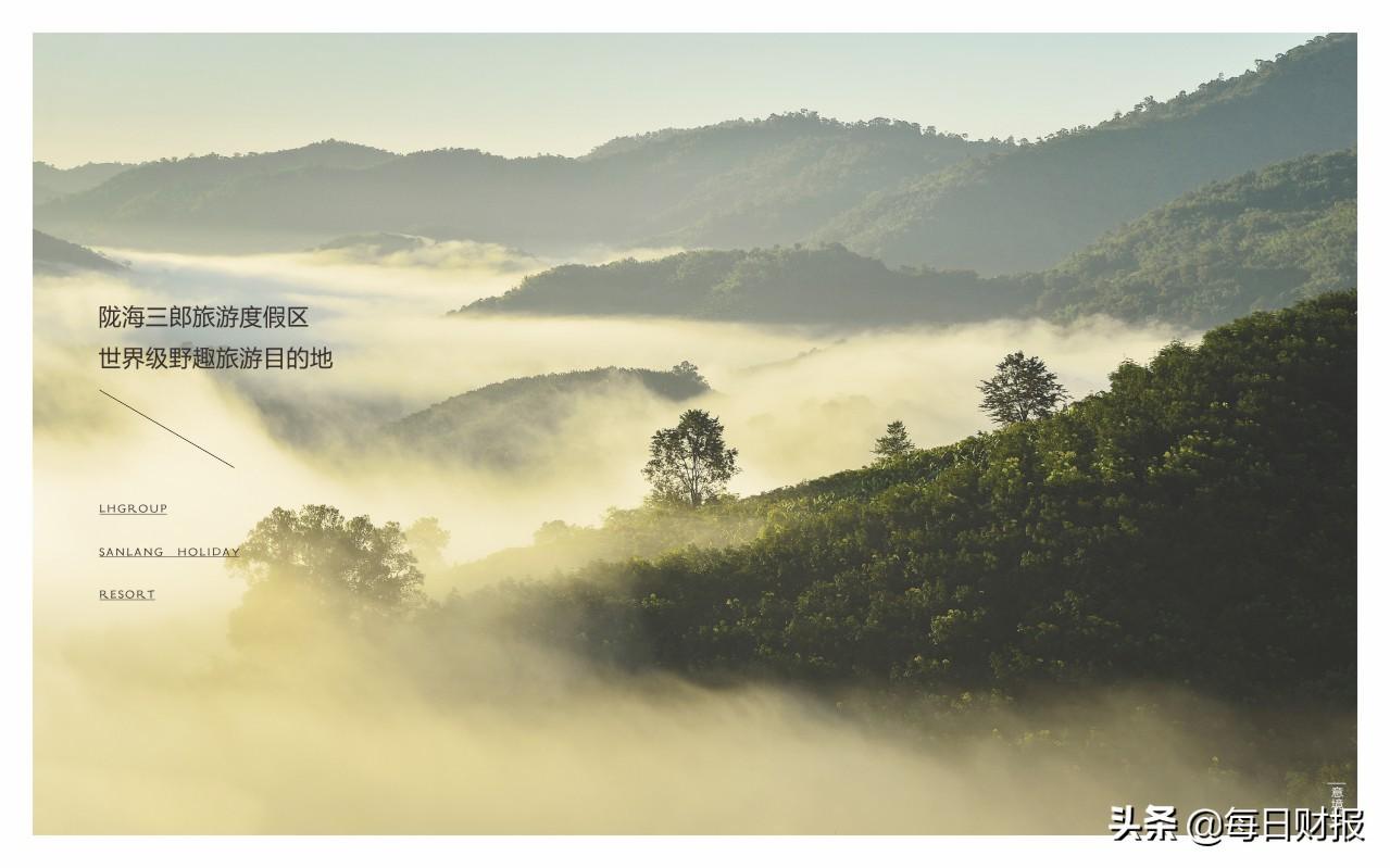 蜀門最新區(qū)，自然美景探險之旅，探尋內(nèi)心平和寧靜的歸宿