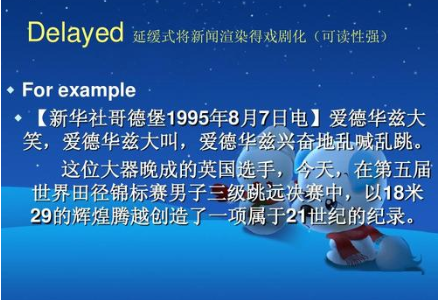 科技巨頭的新里程碑，背景、事件、影響與時代地位的揭示最新資訊導(dǎo)語