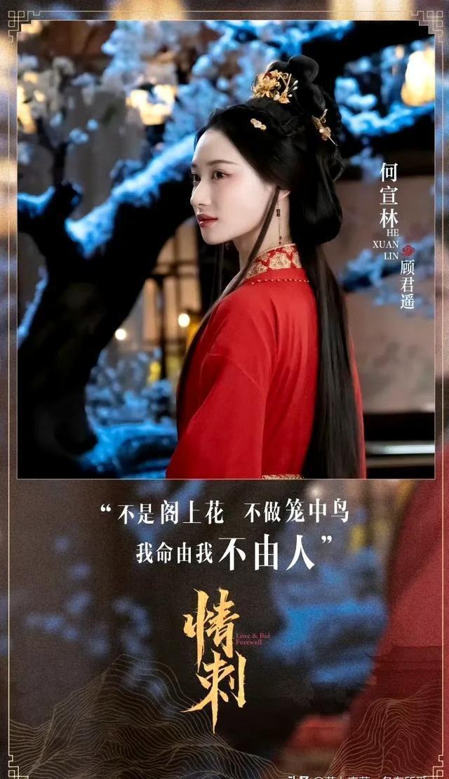 重磅古裝電影科技新品揭秘，2024古裝電影科技與產(chǎn)品介紹