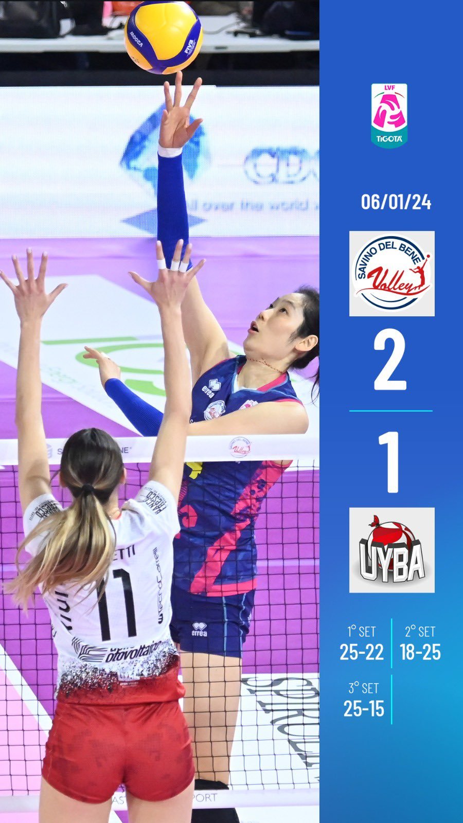 排球動態(tài)速遞，掌握最新新聞與解讀技能指南