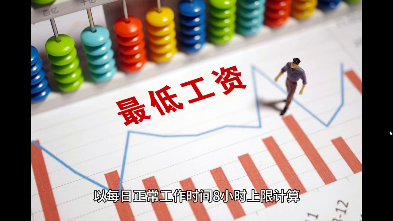2024新澳門原料免費(fèi)大全動態(tài)詞語…,標(biāo)準(zhǔn)執(zhí)行具體評價_XQY23.881幽雅版