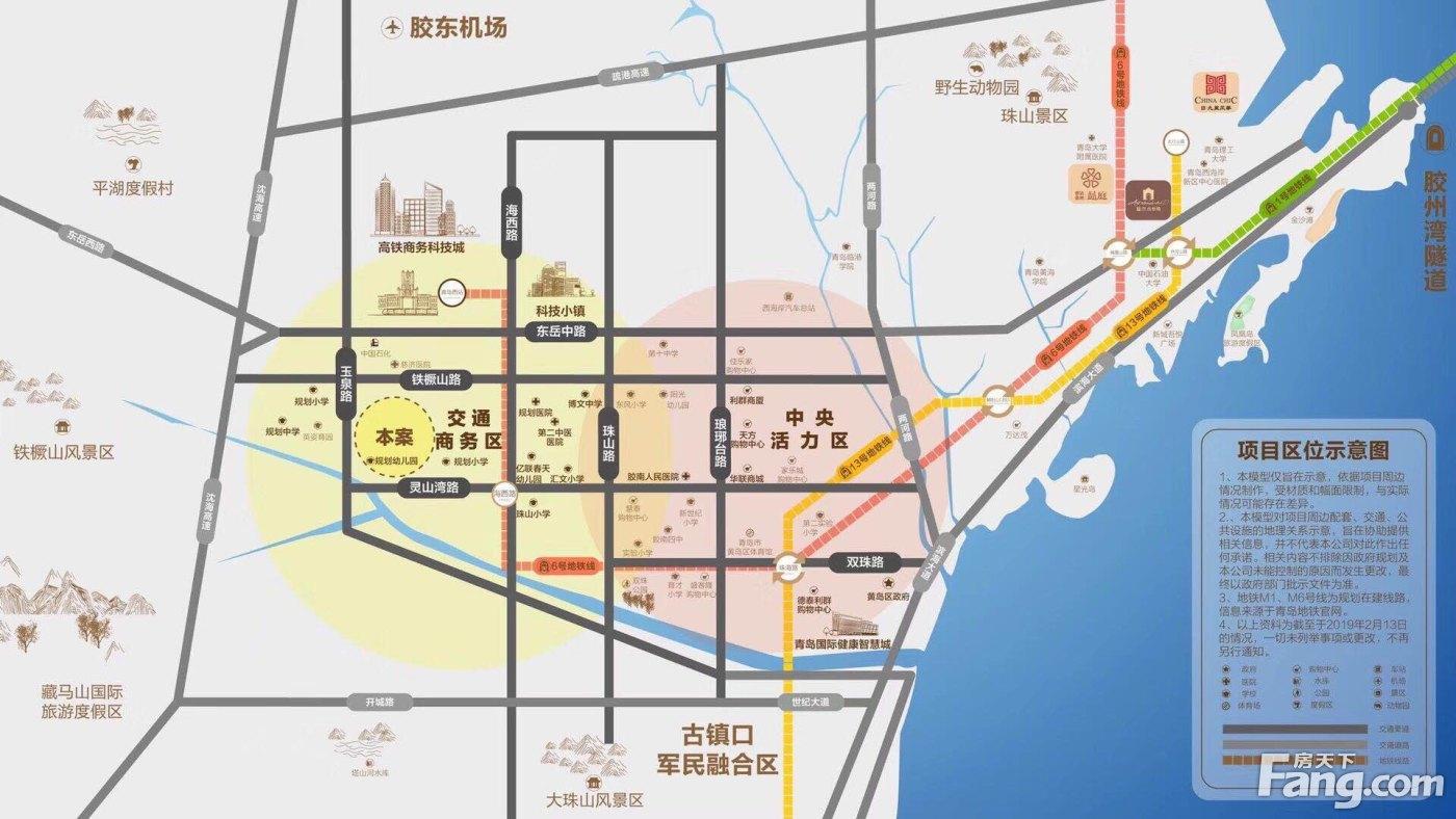 膠南最新樓盤，投資與居住的優(yōu)選之地