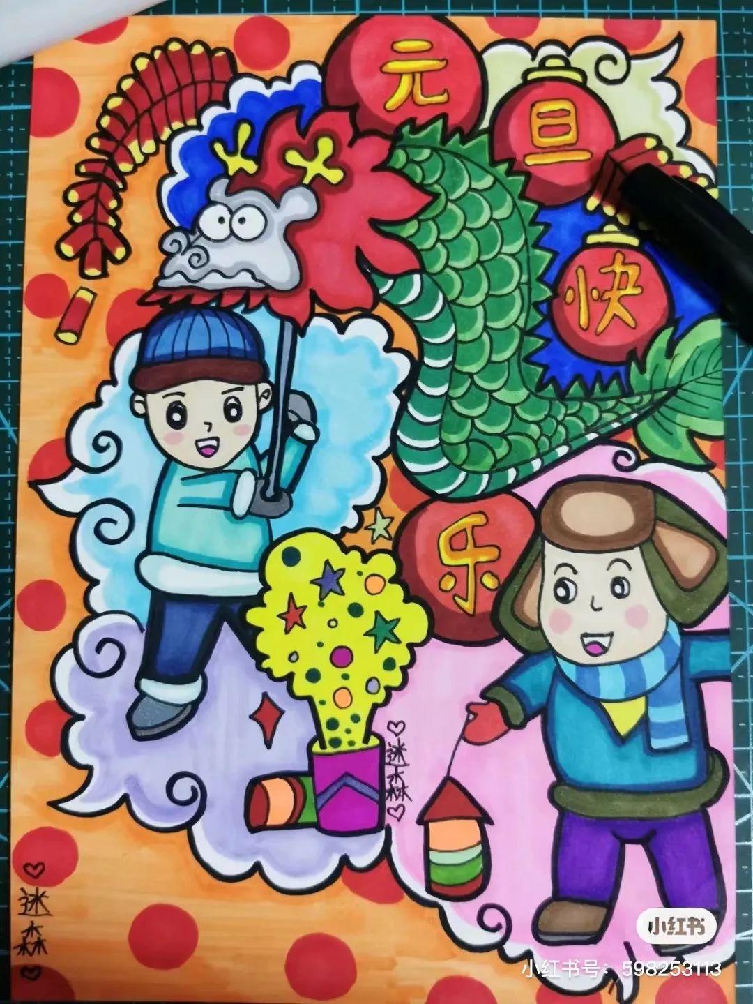 最新兒童畫，創(chuàng)意無限，童趣盎然的世界