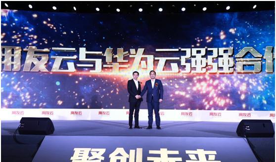 用友最新新聞,用友最新新聞，擁抱大自然，尋找內(nèi)心的寧靜之旅