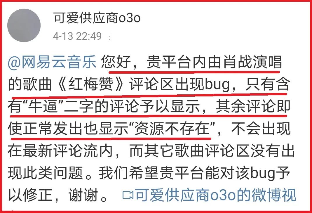 馬會三肖三碼精準(zhǔn)100%,系統(tǒng)評估分析_KVK23.865鉆石版