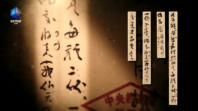 劉伯溫的4949資料,實(shí)用性解讀策略_EKK23.565賽博版