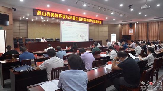 英山最新新聞，擁抱自然，探尋內(nèi)心平靜的旅行之旅