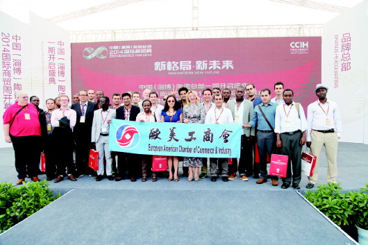 淄川建陶最新動態(tài)，變化中的力量與成就感的源泉