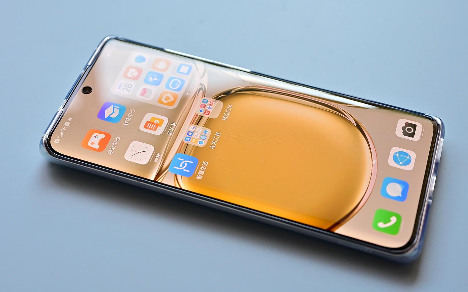 華為最新版科技產(chǎn)品介紹文案，引領(lǐng)未來科技潮流