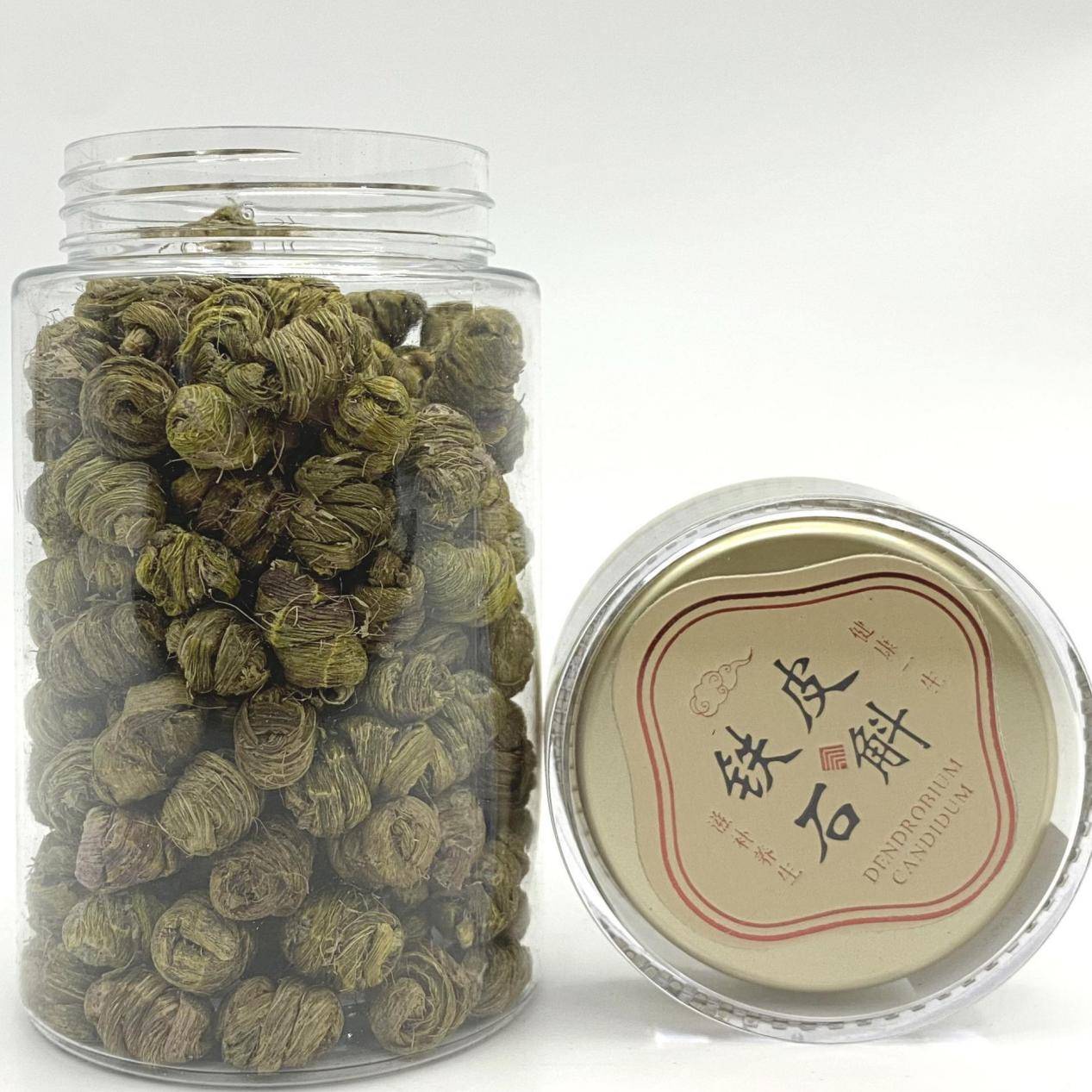 鐵皮石斛最新價格指南，獲取與理解市場價格的策略和方法