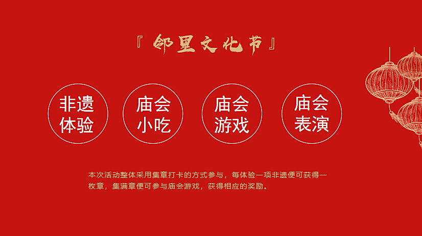 新奧開(kāi)什么今晚管家婆,穩(wěn)健設(shè)計(jì)策略_FPG27.672升級(jí)版