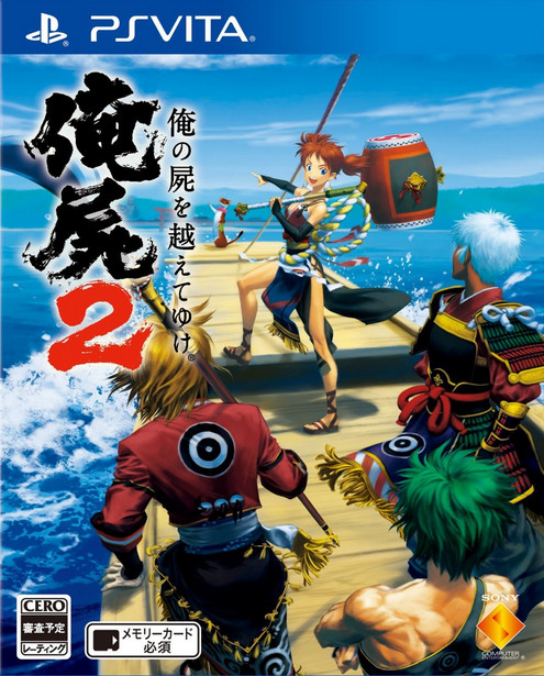 PSV最新中文游戲，時(shí)代印記與文化的交融