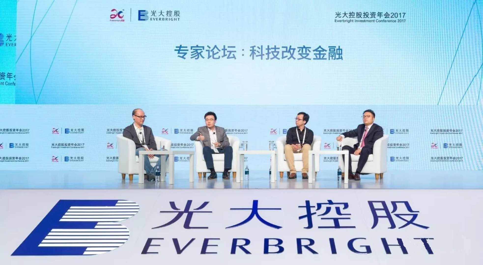 二四六香港管家婆開(kāi)獎(jiǎng)結(jié)果,科學(xué)分析嚴(yán)謹(jǐn)解釋_NGY27.919拍照版