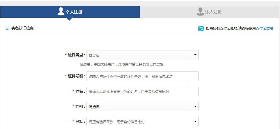 新澳門今晚開獎記錄查詢結(jié)果是什么意思,專家權(quán)威解答_OBE27.911靈活版