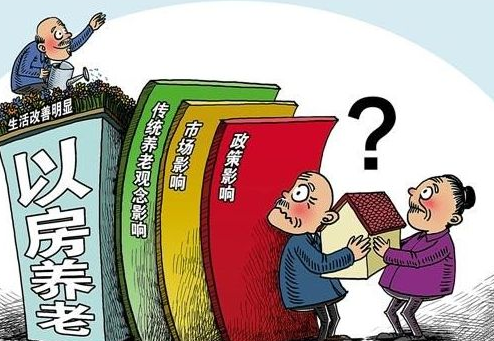 7777788888管家婆老開,具象化表達(dá)解說(shuō)_QZY27.391父母版