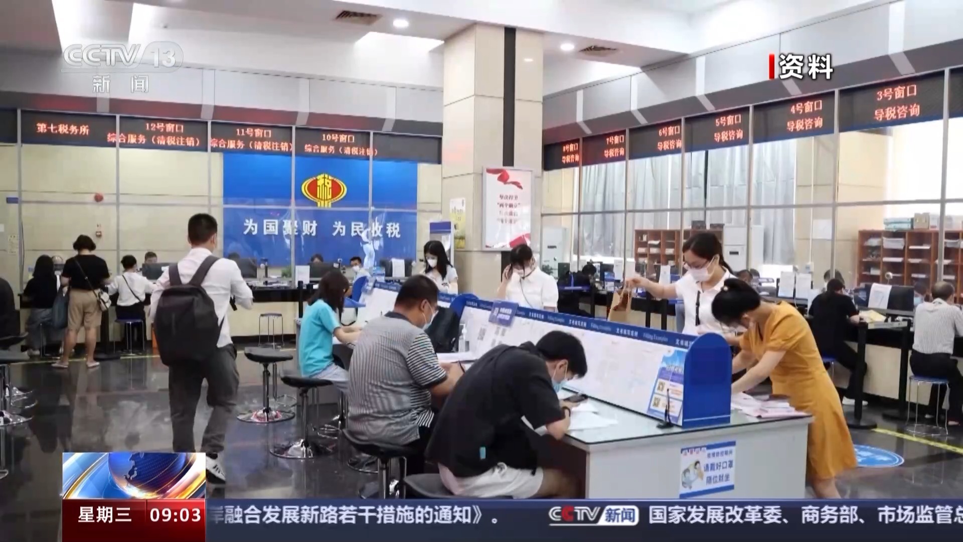 新澳門4949正版大全,高度協(xié)調(diào)實施_PLQ27.854體驗式版本