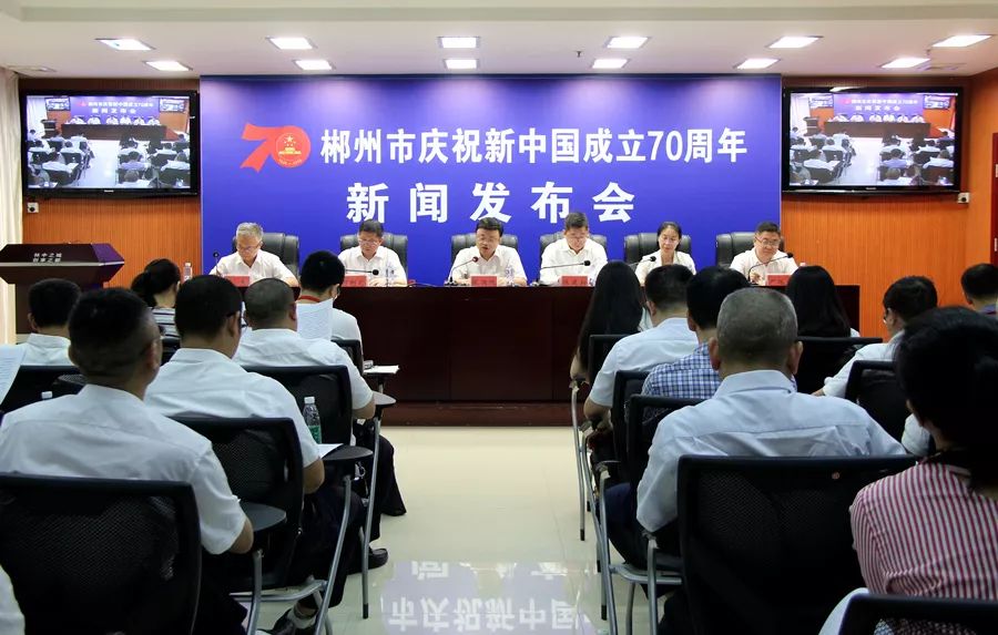 宜章最新新聞全攻略，初學(xué)者與進階用戶閱讀指南