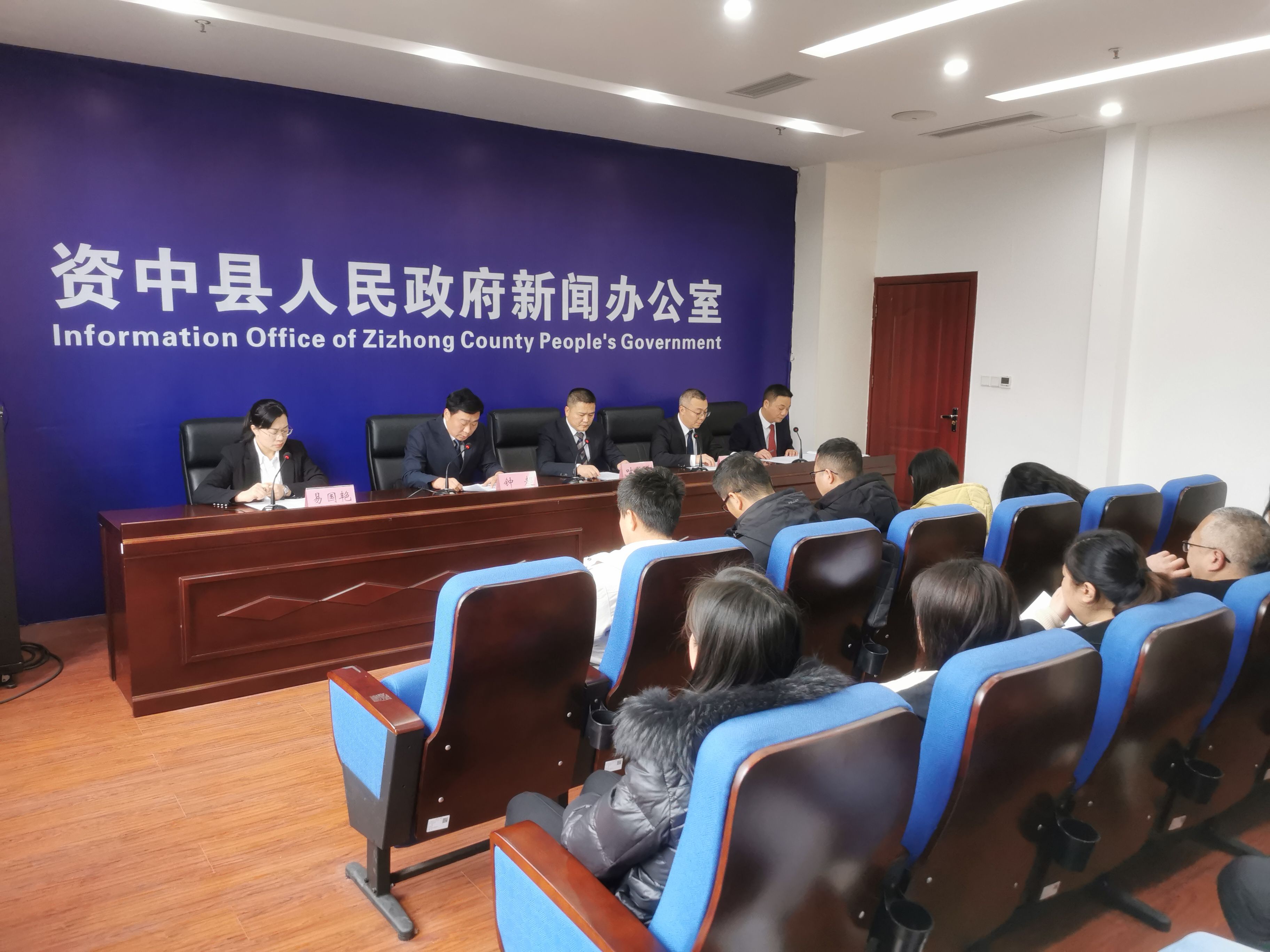 最新資中新聞，學(xué)習(xí)變革，自信閃耀，成就無(wú)限可能