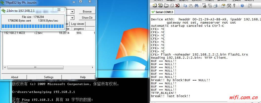 GW最新固件4.3升級(jí)體驗(yàn)揭秘，全新特性與性能提升！