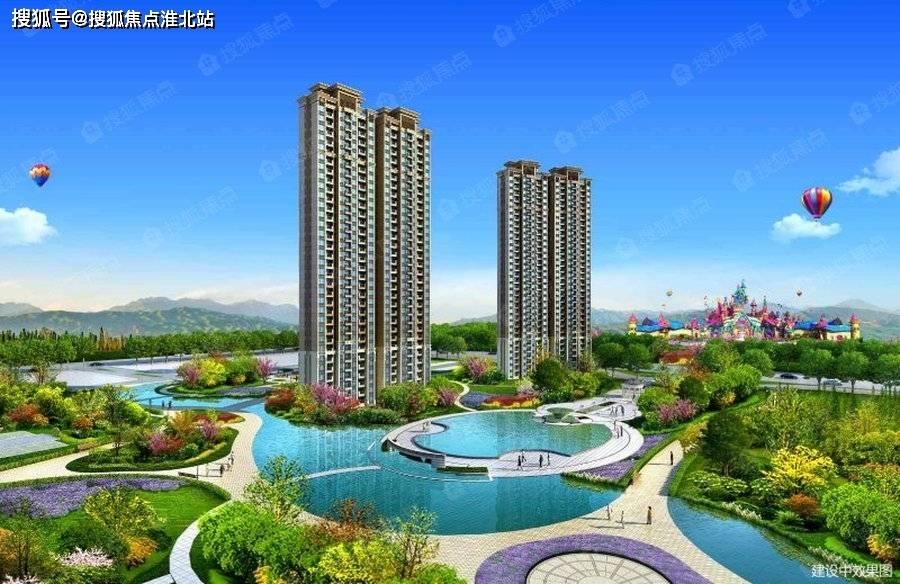 彰武最新樓盤，與自然美景的邂逅，內(nèi)心平和的理想居所