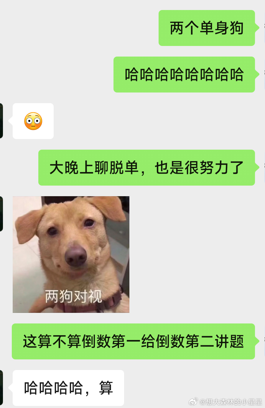 關(guān)于涉黃問題的嚴(yán)肅討論，敏感議題需理性對待，拒絕低俗內(nèi)容，倡導(dǎo)健康網(wǎng)絡(luò)文化