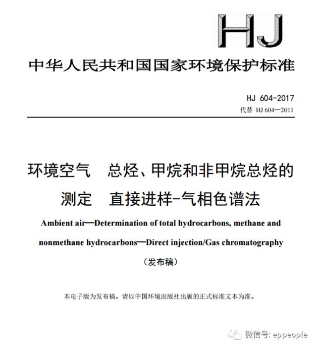 環(huán)保最新要求下的探秘之旅，綠色生態(tài)特色小店的獨(dú)特小巷故事