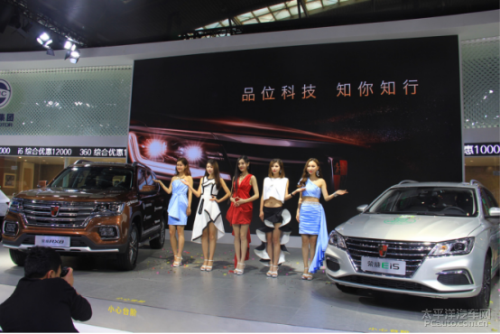 西安最新車展盛大開幕，炫酷座駕集結(jié)，視覺盛宴啟幕！