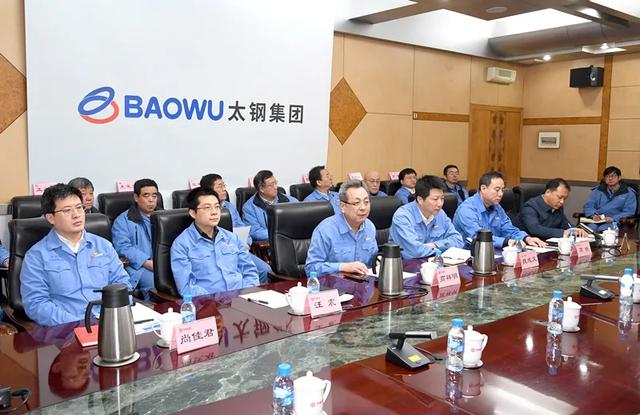 太鋼最新領(lǐng)導(dǎo)任命，自然美景的心靈探索之旅啟動(dòng)