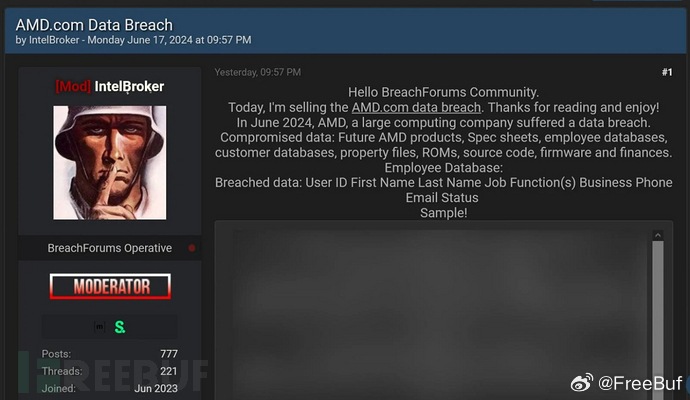 暗網(wǎng)最新截圖深度解析，犯罪暗流的警示與揭露