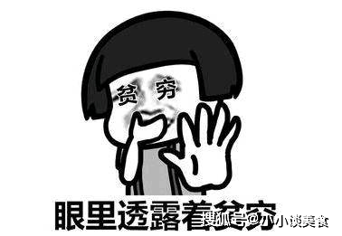 最新內(nèi)涵搞笑段子，自然美景的奇妙旅行探索