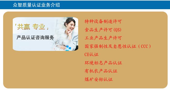 白小姐資料認證網(wǎng)讓199768com,綜合計劃評估_STS47.398性能版