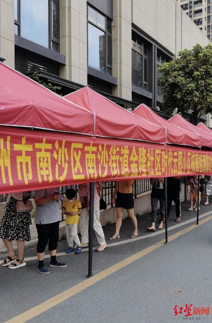 廣州南沙最新動態(tài)，全面探索與了解的詳細步驟指南