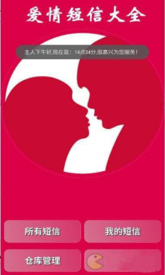 跨越時(shí)空的情感紐帶，最新思念戀人短信集結(jié)