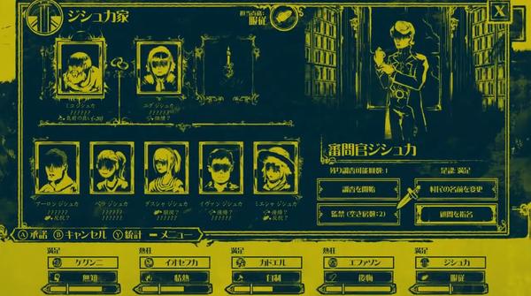 最新迷霧機(jī)使用指南，視頻教程教你輕松掌握操作技巧
