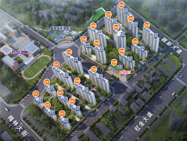 上猶最新樓盤(pán)開(kāi)盤(pán),上猶最新樓盤(pán)開(kāi)盤(pán)，探索未來(lái)生活的新篇章