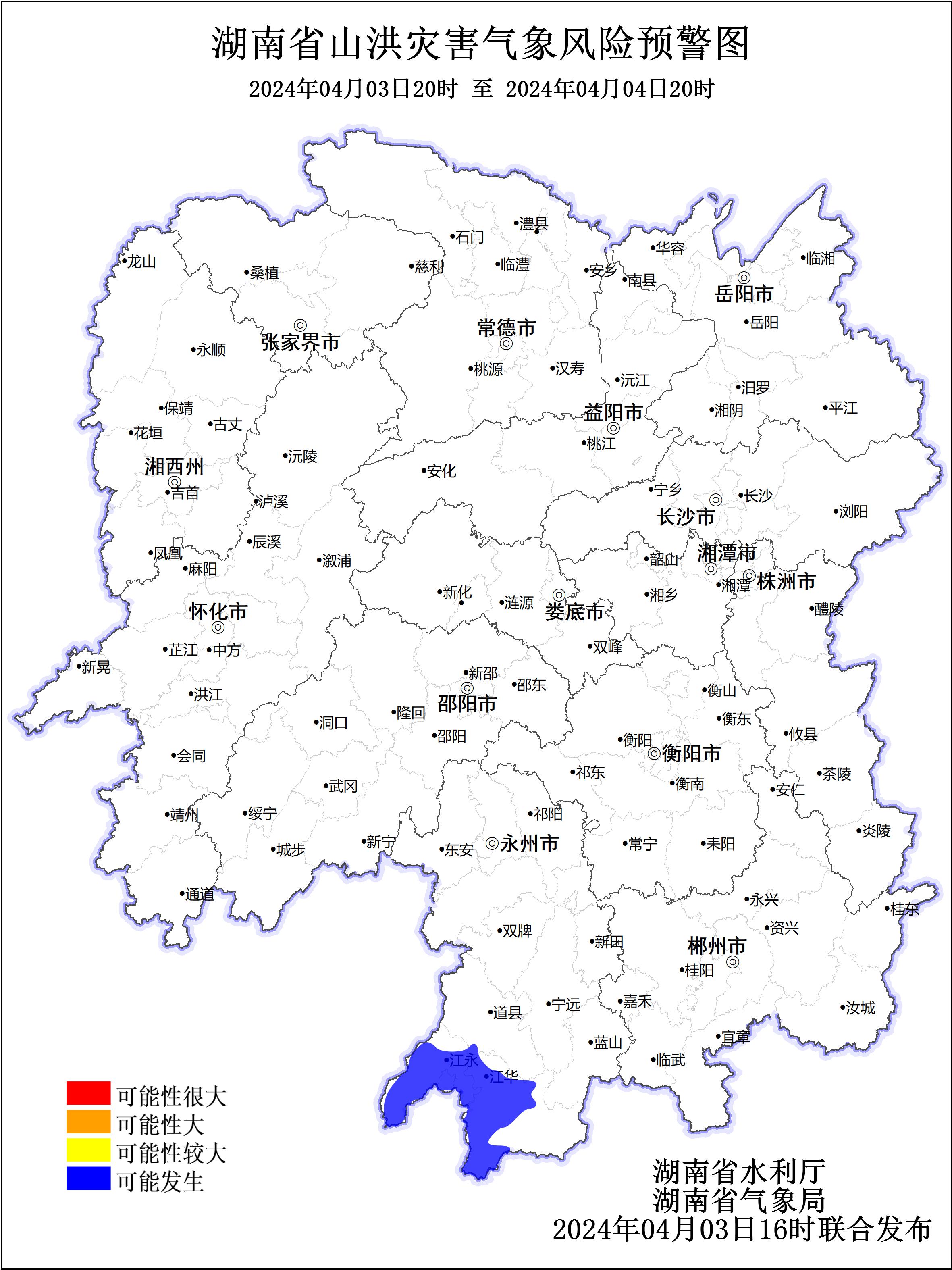 江永松柏最新劃分圖,時(shí)代印記與未來(lái)展望