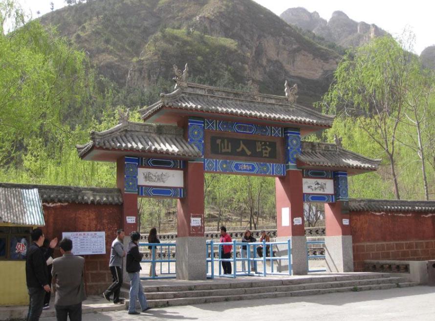 龍門客棧澳門資料,社會責(zé)任實(shí)施_LHC85.149精致生活版