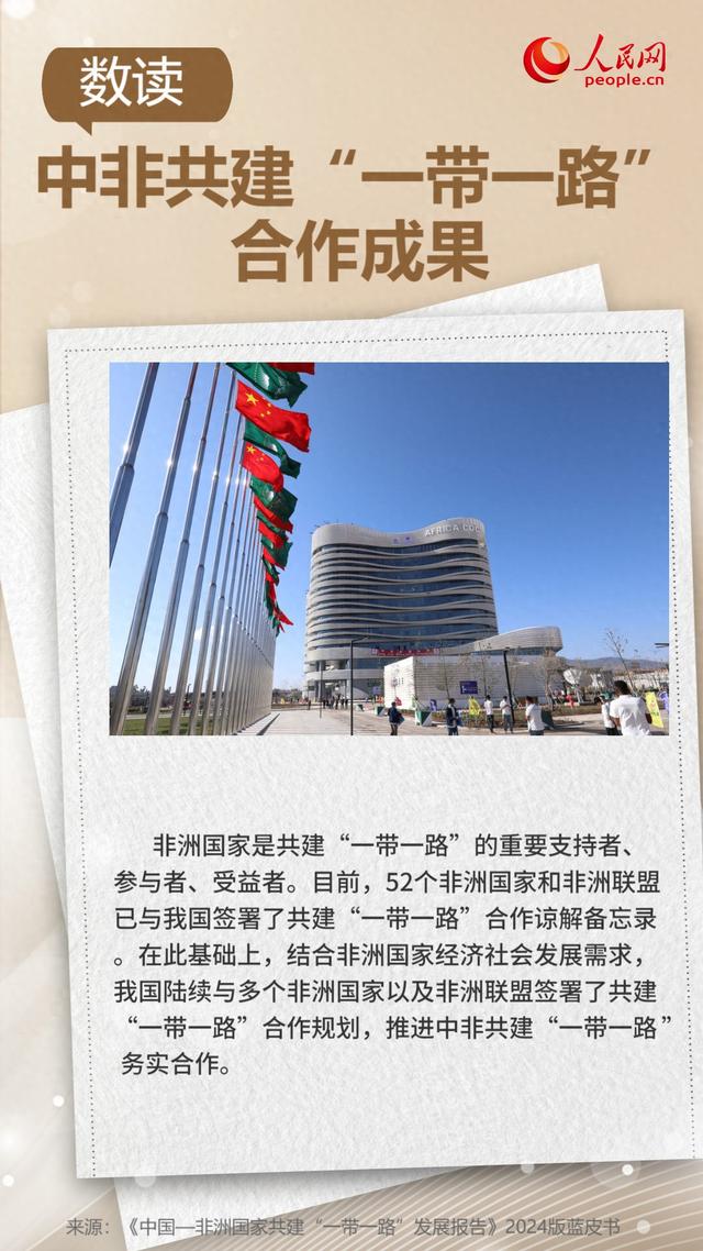 澳門(mén)最精準(zhǔn)正最精準(zhǔn)龍門(mén)客棧免費(fèi),經(jīng)濟(jì)解讀新釋_IJP83.775家庭版