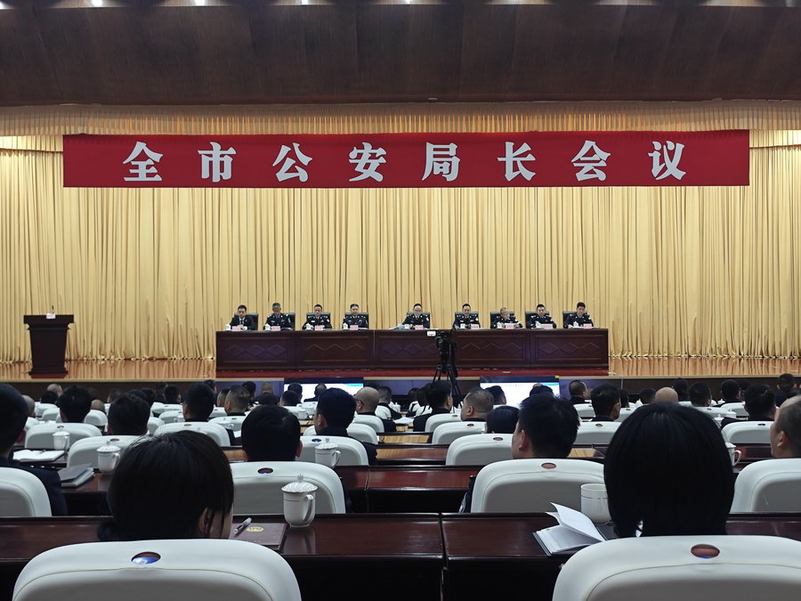 德陽最新人事任免引領變革，開啟智能新時代新篇章