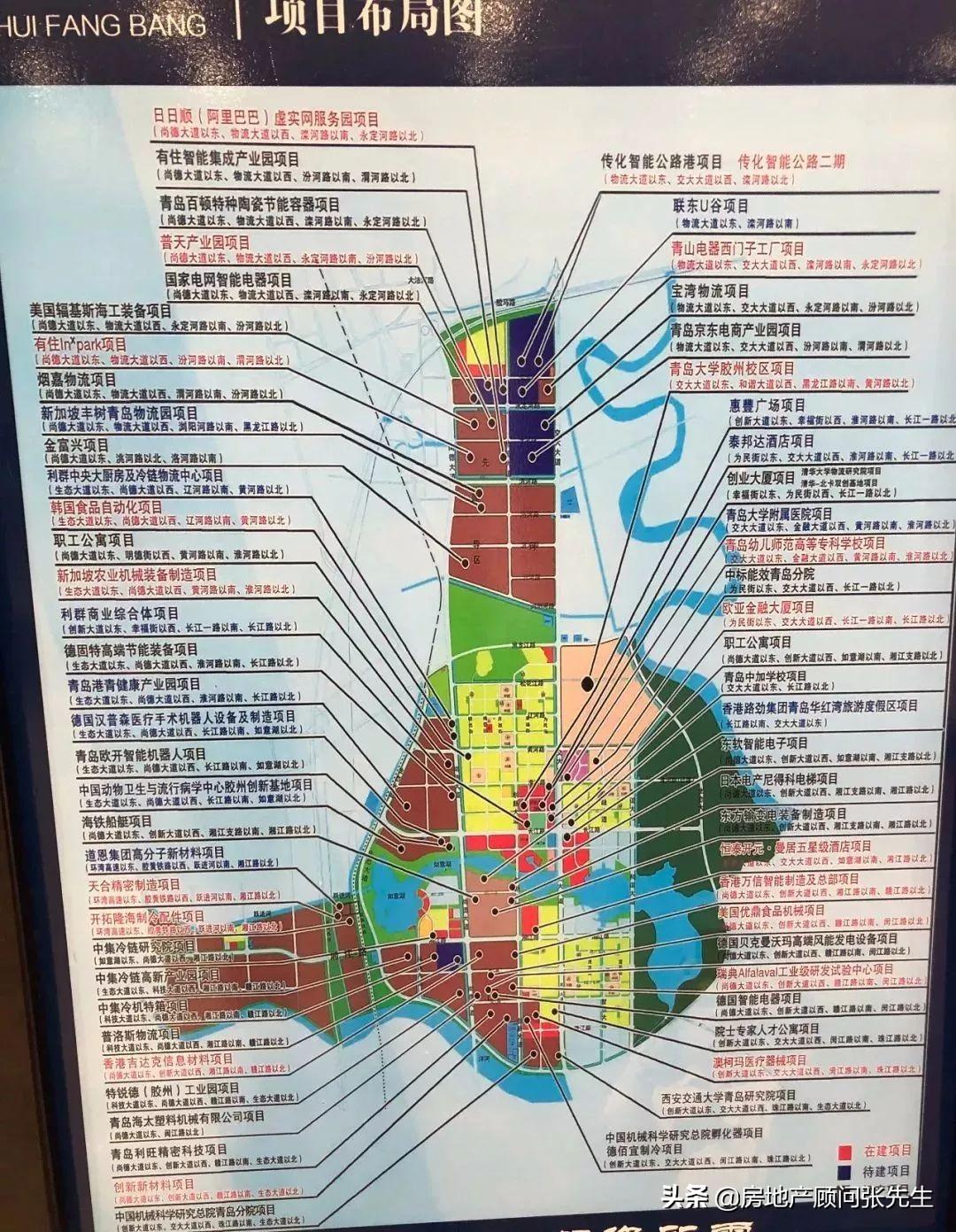 膠州機(jī)場(chǎng)最新招聘信息，啟程探索自然美景，尋找內(nèi)心平靜之旅