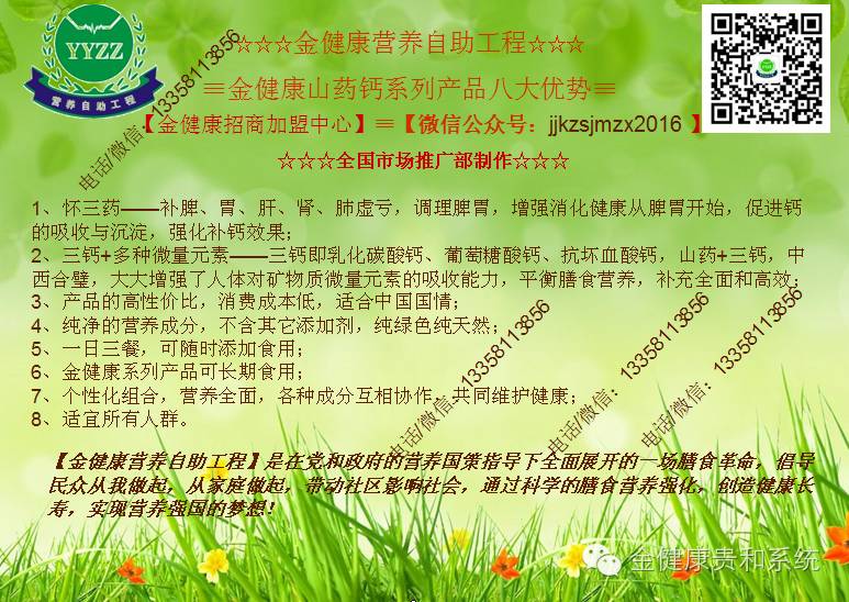 工程廠房燈具 第304頁