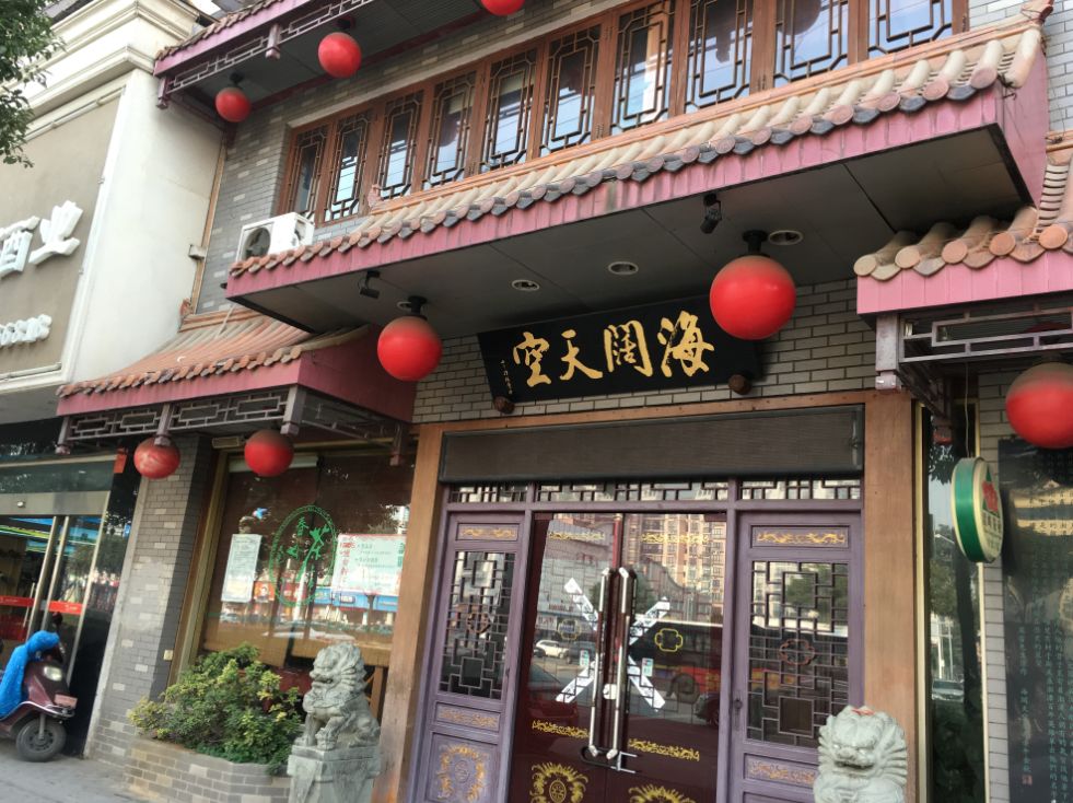 重慶豐都最新門面轉(zhuǎn)讓探秘，小巷中的驚喜發(fā)現(xiàn)