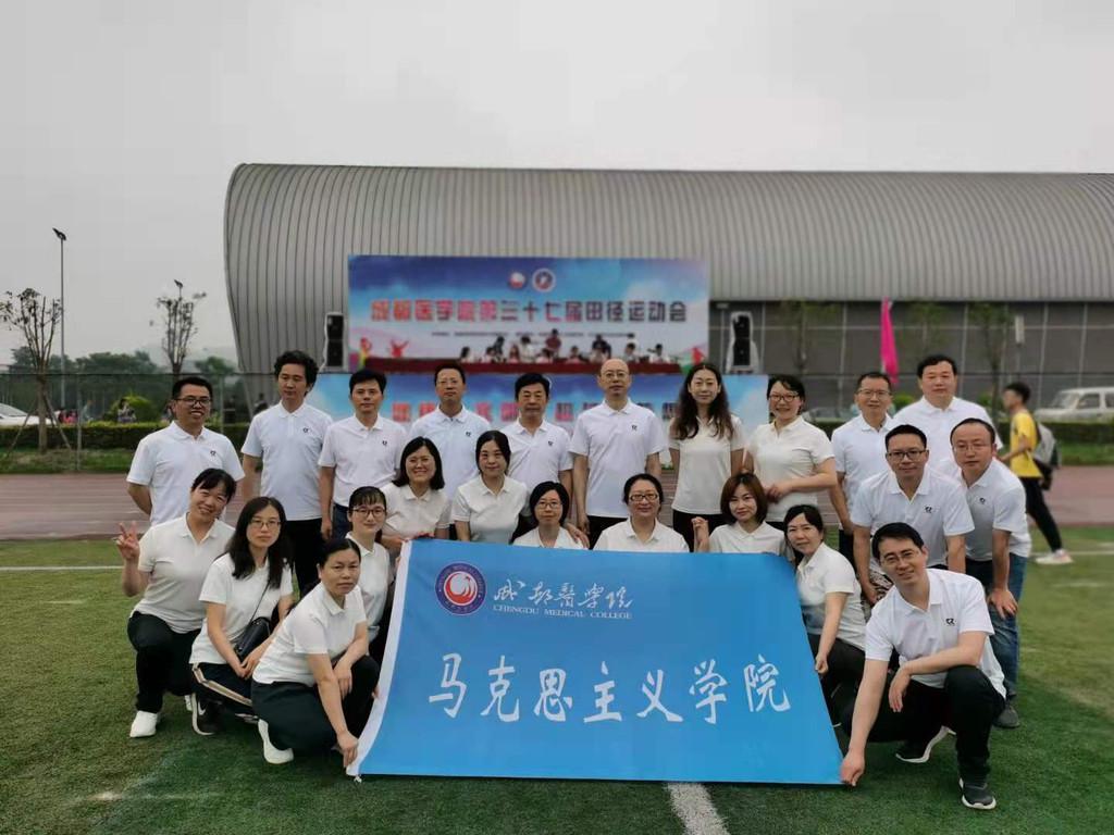 最新黨支部簡介，引領(lǐng)時代，筑夢前行之路