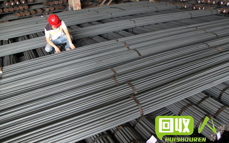 鋼筋廢鐵最新行情，科技與生活的融合影響價(jià)格變動