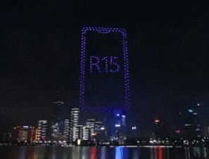 深圳小巷中的色彩魔法屋，招募配色師傅，探索無限創(chuàng)意空間！